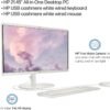 HP Premium All-in-One Desktop, 21.5" FHD Display, Intel Celeron J4025, 8GB RAM, 512GB SSD, Webcam, HDMI, Wi-Fi 6, Wired KB & Mouse, Windows 11 Home, White, Bundle with UC310 64GB USB Flash Drive