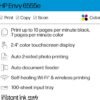HP Envy 6555e Wireless All-in-One Color Inkjet Printer, Print, scan, Copy, Duplex Printing Best-for-Home, 3 month Instant Ink trial included