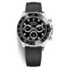 The Rolex Daytona 116519LN-0025 Watch 40mm is a pinnacle of luxury and precision watch