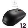 61hP0-07bNL._AC_SL1500_ Lenovo 300 Wireless Mouse – Computer Mouse for PC, Laptop with Windows – Ambidextrous Design – 2.4 GHz Nano USB Receiver – 12 Month Battery Life