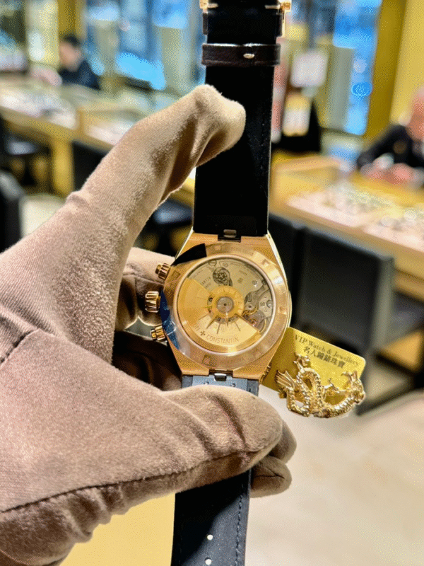 product-img-6863677a1ca3ce22f77a739f Vacheron Constantin Overseas Chronograph 5500V/000R-B074 42.5 Mm Pink Gold